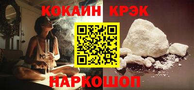 спиды Коммунар