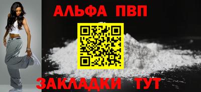 спиды Коммунар