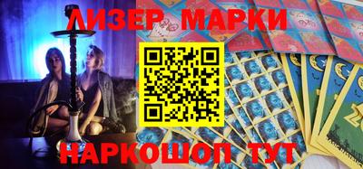 спиды Коммунар