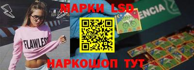ALPHA-PVP Конаково