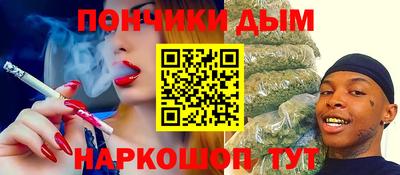 спиды Коммунар