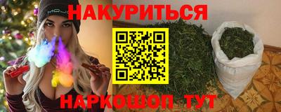ALPHA-PVP Конаково