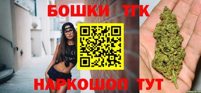 ALPHA-PVP Конаково