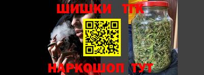 спиды Коммунар