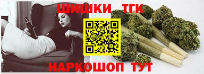 ALPHA-PVP Конаково