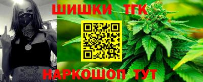 ALPHA-PVP Конаково