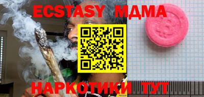 спиды Коммунар