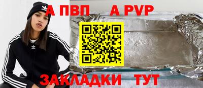 каннабис Нальчик