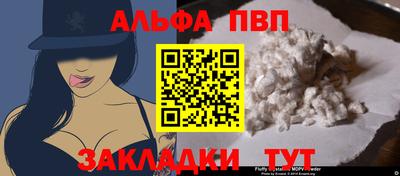 спиды Коммунар