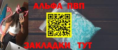 спиды Коммунар