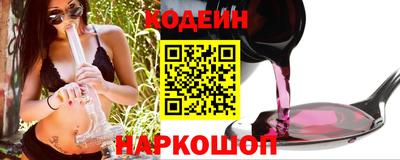 спиды Коммунар