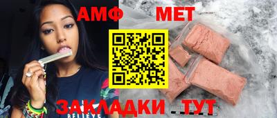 спиды Коммунар