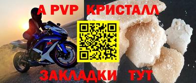 гашик Нарткала
