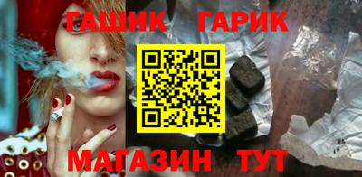ALPHA-PVP Конаково