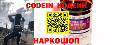 ALPHA-PVP Конаково