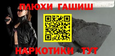 спиды Коммунар