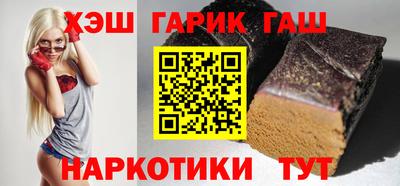 ALPHA-PVP Конаково