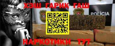 спиды Коммунар