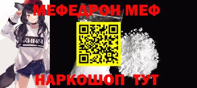 спиды Коммунар