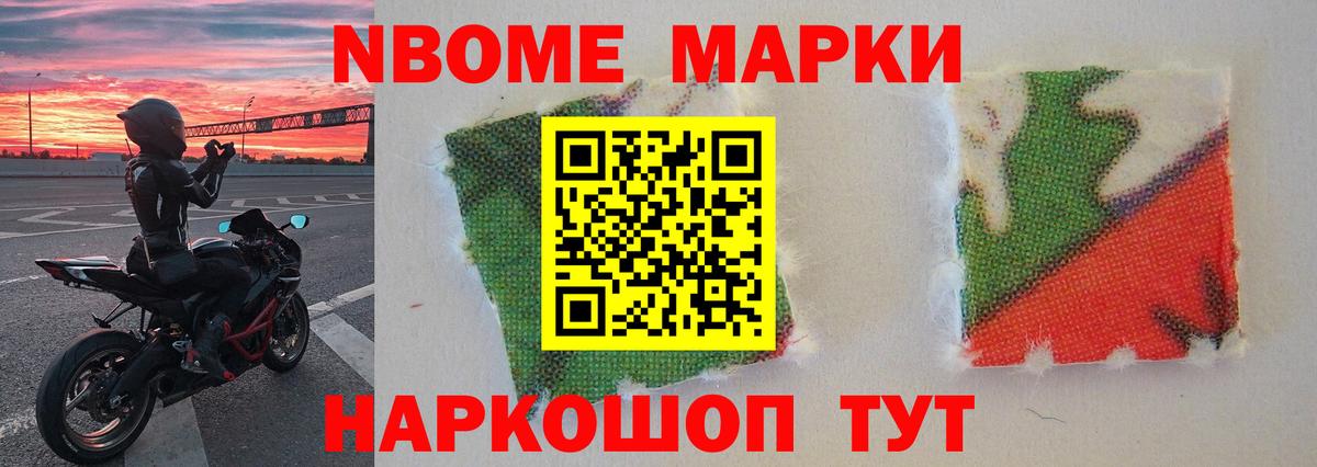 ЛСД экстази кислота  ЛСД экстази кислота  Тихвин  Вход с VPN 